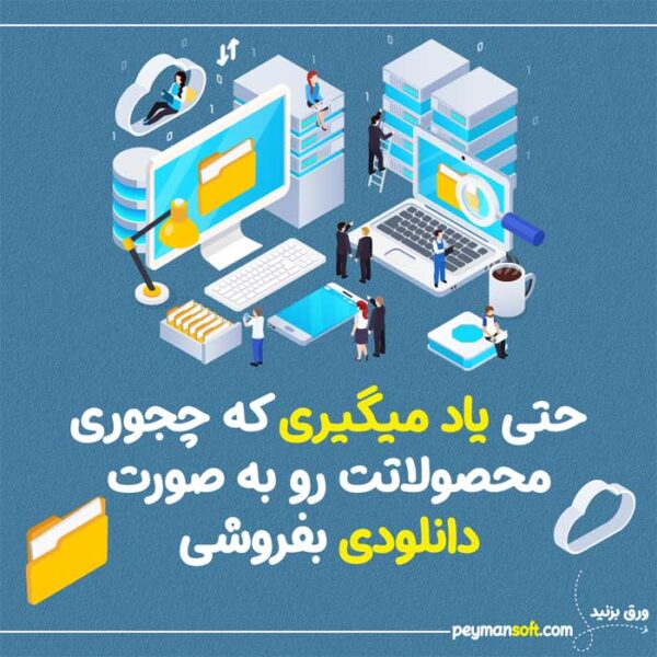 آموزش طراحی پست اینستاگرام | آموزش طراحی پست اینستاگرام با فتوشاپ | آموزش طراحی پست اسلایدی | آموزش طراحی پست با فتوشاپ | آموزش ساخت پست اینستاگرام