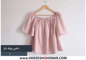 آموزش خیاطی با الگو